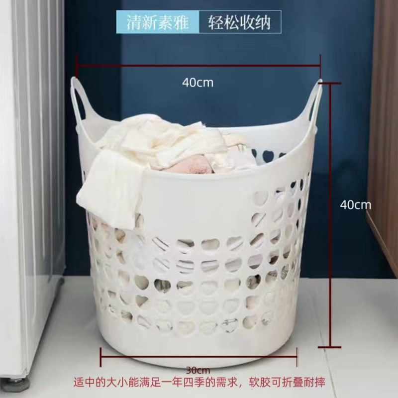 折叠脏衣篓家用收纳零食玩具收纳筐收纳桶卫生间宿舍浴室脏衣篮|undefined