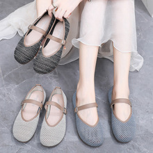 �ļ��WЬŮ2025�¿����ЬŮ͸��ܛ��һ�֎��w���W���U�՝O�WЬ