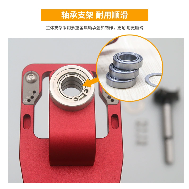 Элитная версия, 35 мм, открывалка для отверстий в петлях, дырокол для авиационных петель, дверной шкаф, оборудование для открывания небольших отверстий, инструменты Wu Xin