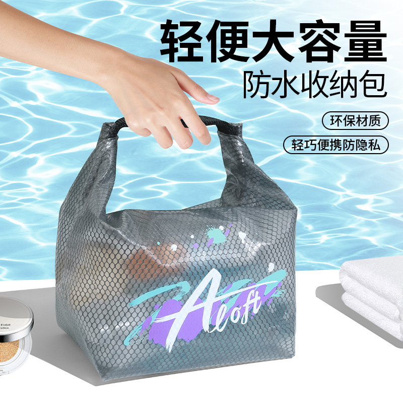 Outdoor Travel High-Looking Portable Lanyard Printed Travel Bag Can Be Carried Diagonally Across Transparent Waterproof Storage Bag