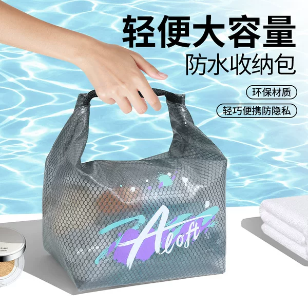 Outdoor Travel High-Looking Portable Lanyard Printed Travel Bag Can Be Carried Diagonally Across Transparent Waterproof Storage Bag