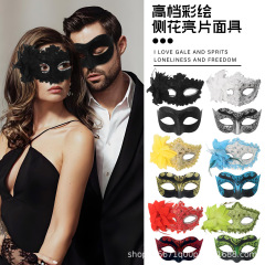 ハロウィーン舞踏会マスク半顔マスク女性化粧パーティー衣装皮質羽マスクプラスチックマスク