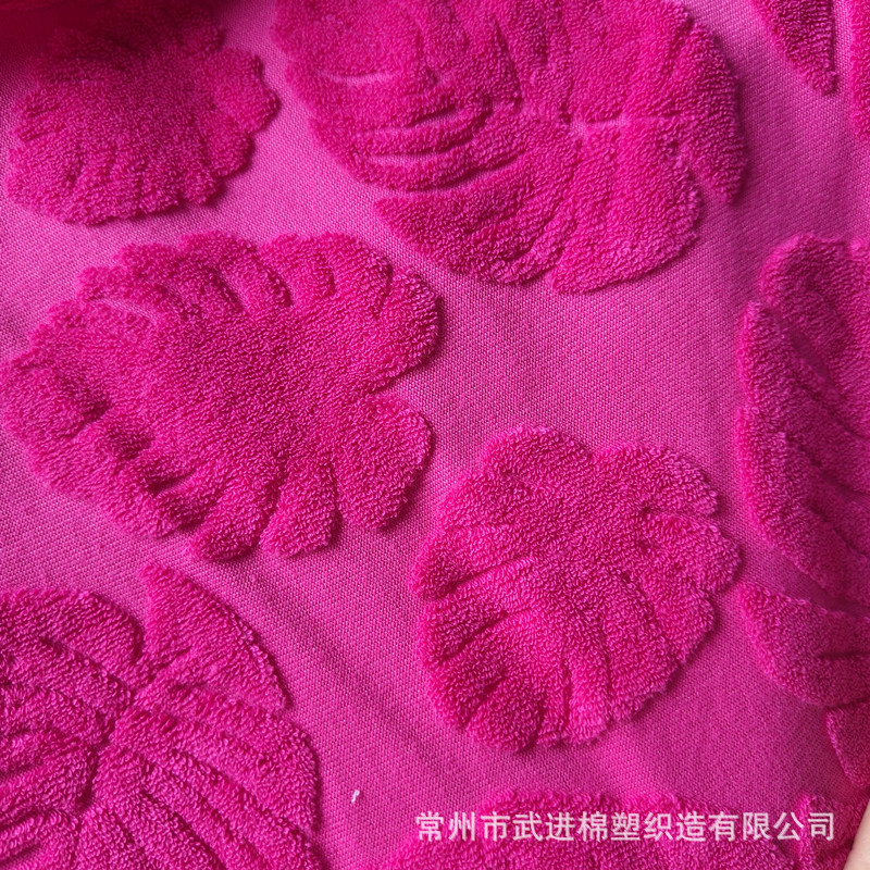 Jacquard terry cloth turtle leaf knitted weft knitted single-sided terry cloth bag shoes and hat fabric