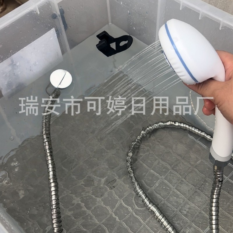 国境を越えた屋外入浴用品、便利な建設現場寮キャンプ簡易シャワーワイヤレスシャワー充電式ウォーターポンプ|undefined