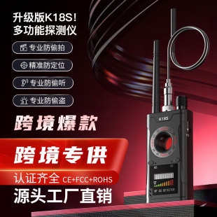 k18s̽�y���Ƶ��͵�ķ��` ���O �z���^̽�y�xgps����λ�z�y��