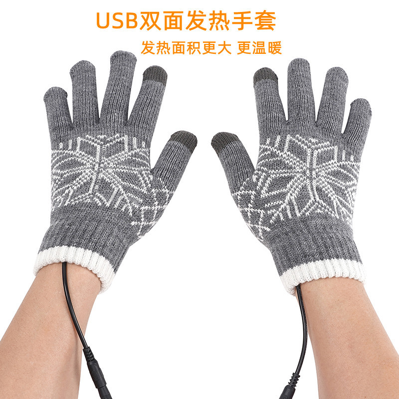 Winter USB Heated Gloves Power Bank Double-Sided Electric Heating Thickeneded Touch Screen Ski Warm USB Gloves