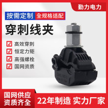 �^�����̾��A�͉�1KV�℃Ƥ�����ˮ�־���JJCϵ���~�X