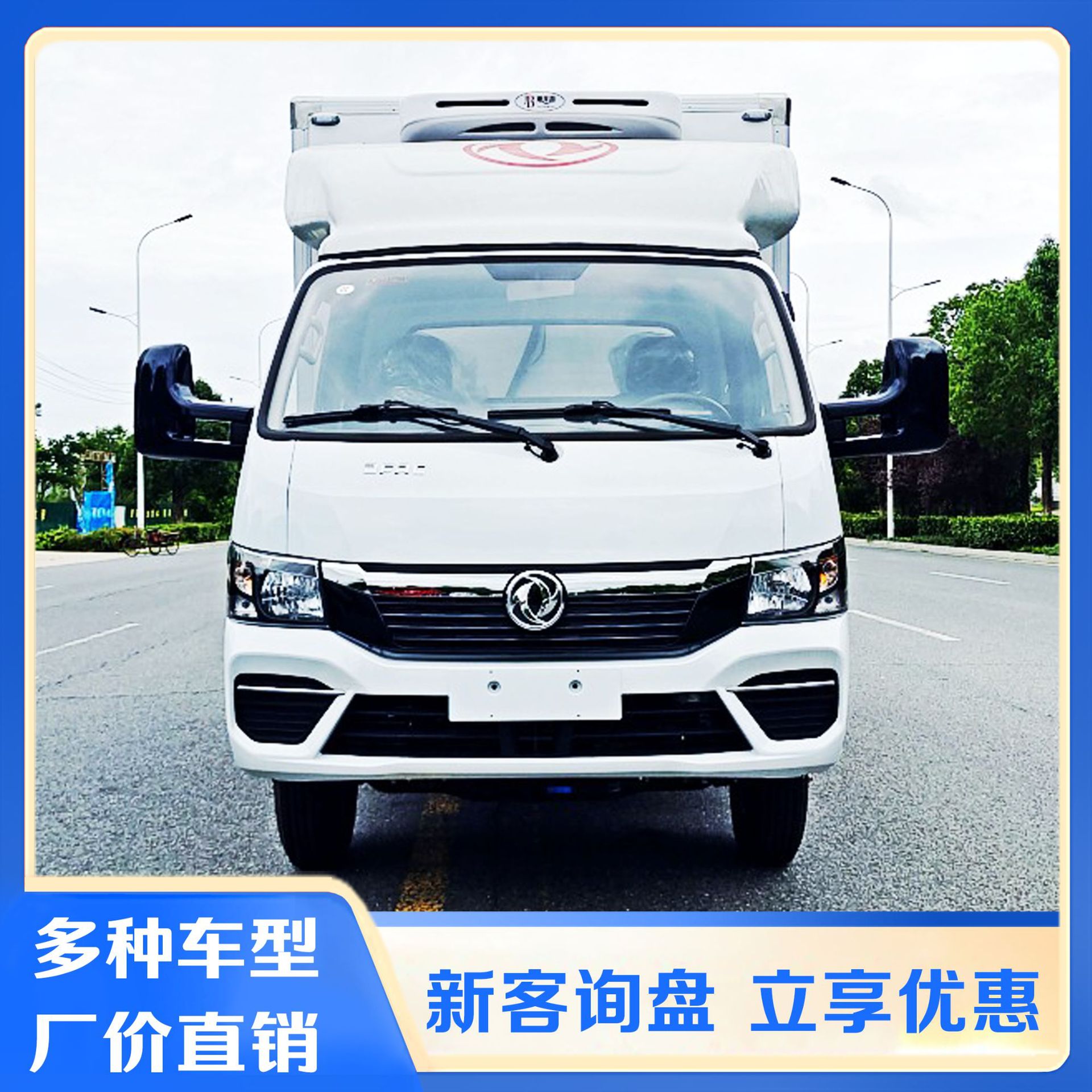 ������Ϳ132����3.7����س�4X2������������������������س�