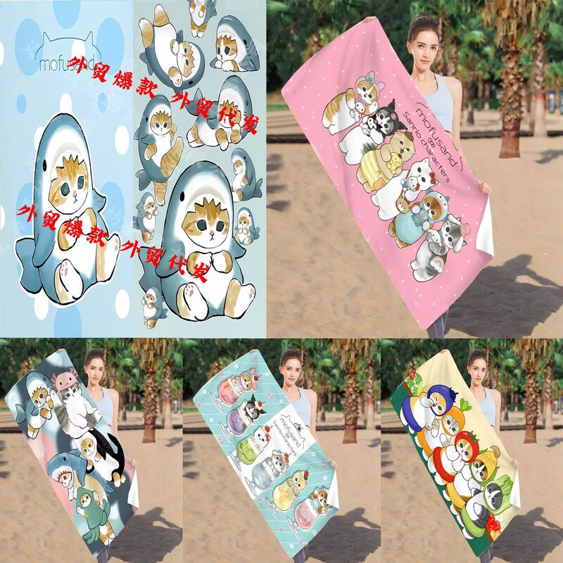 Cross-border Popular Sanrio Beach Towel Kidsren's Cat Fushandi Beach Bath Towel Microfiber Shark Cat Towel Cloth