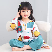 ļͯdI˯ŮͯŮ޾I챡ͯ{Ҿӷb