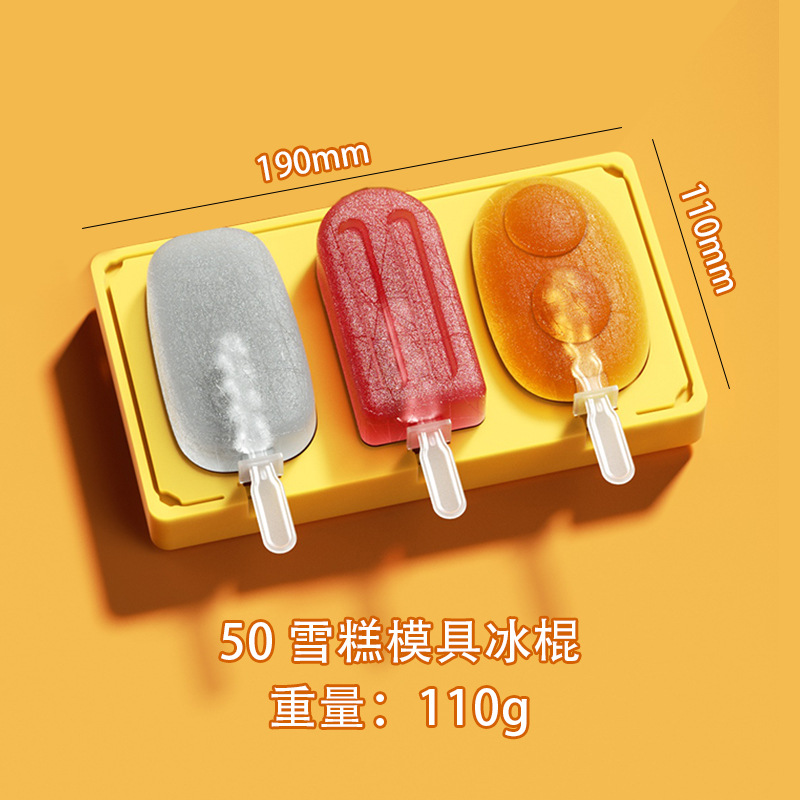 Grado Alimenticio de dibujos animados de silicona helado molde con tapa ranura para tarjeta DIY hecho a mano helado molde