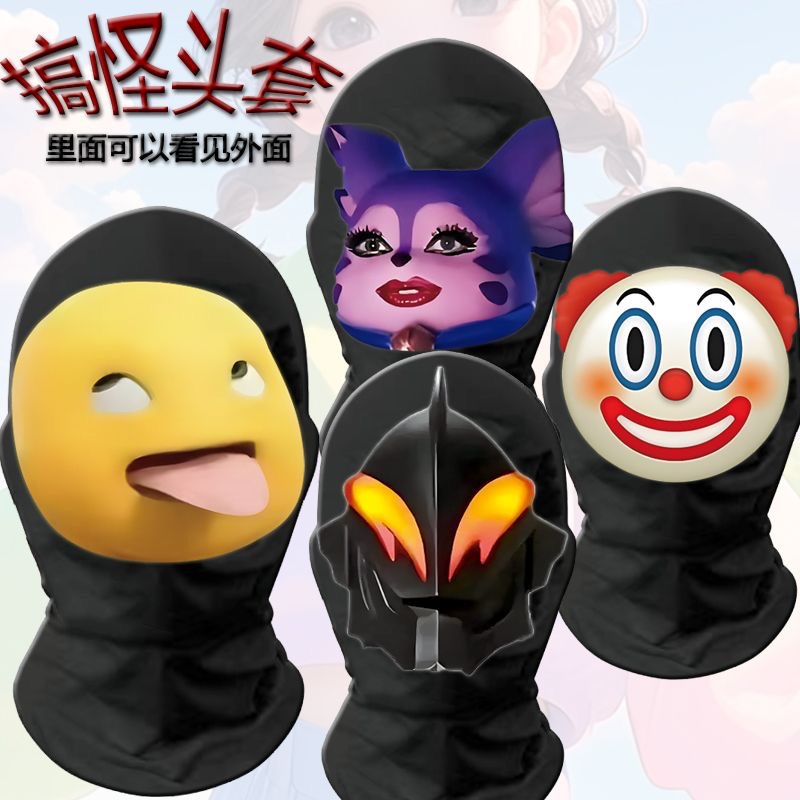 새로운 4종 세트 [밀크드래곤+벨리아+뚱뚱한 고양이+피커]