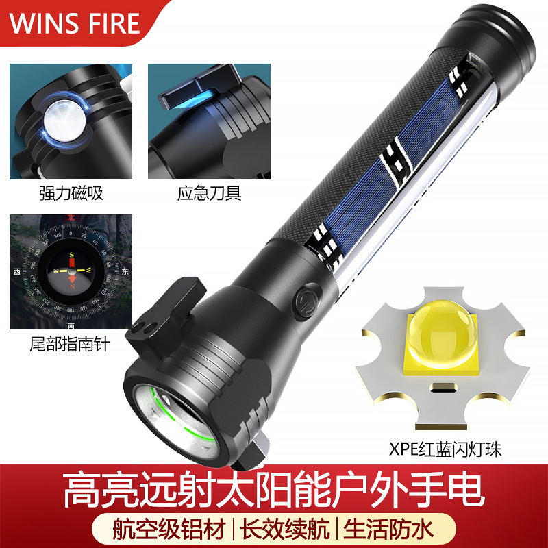 Lintera de seguridad multifuncional de martillo de automóvil luz de advertencia parpadeante roja y azul ventana rota alarma de martillo de escape carga solar