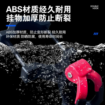 Other Electric Vehicle Accessories: hook lock bicycle multi-function anti-theft