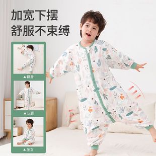 Baby Split-Leg Sleeping Bag Spring, Autumn and Winter Children's Pure Cotton Pajamas for Men and Women, Newborn Children's Anti-Kick Quilt for All Seasons