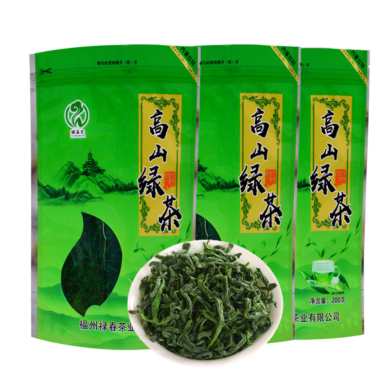 禄春堂高山云雾绿茶200g散装袋装明前新茶绿茶浓香型茶叶批发