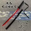 Glowing black red sleeves white snow