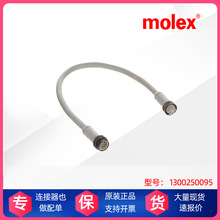molex 130025-0095 Molex Parts 1300250095