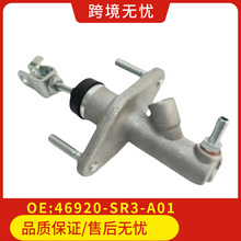 46920-SR3-A01/46920-S04-A01/�����ڱ���EG8 EK396-00���������