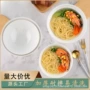 永盛商用密胺仿瓷碗