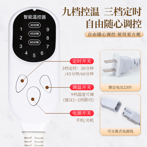 Electric Heating Moxibustion Blanket Moxa Mattress Moxa Mattress Heat Therapy Home Use Manufacturer 60*150cm Moxa Heat Therapy Blanket