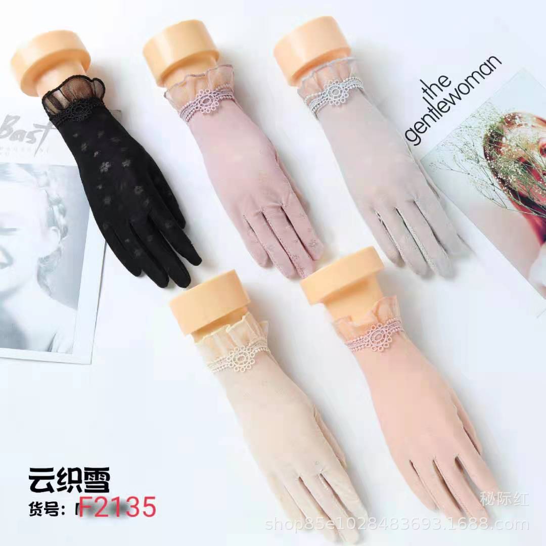 微信图片_20210307114214