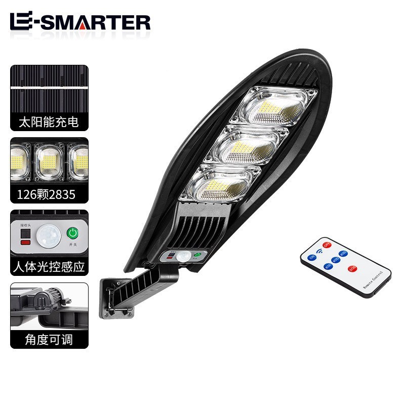 クロスボーダー新型LED強光小街灯二列街灯太陽光庭灯誘導街灯屋外照明|undefined