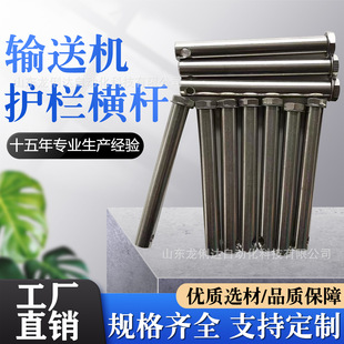 ��C�o�ڗUݔ�͙C�o��֧�ܲ��P䓃������A�����NʳƷ�C֧�ΗU�B�U