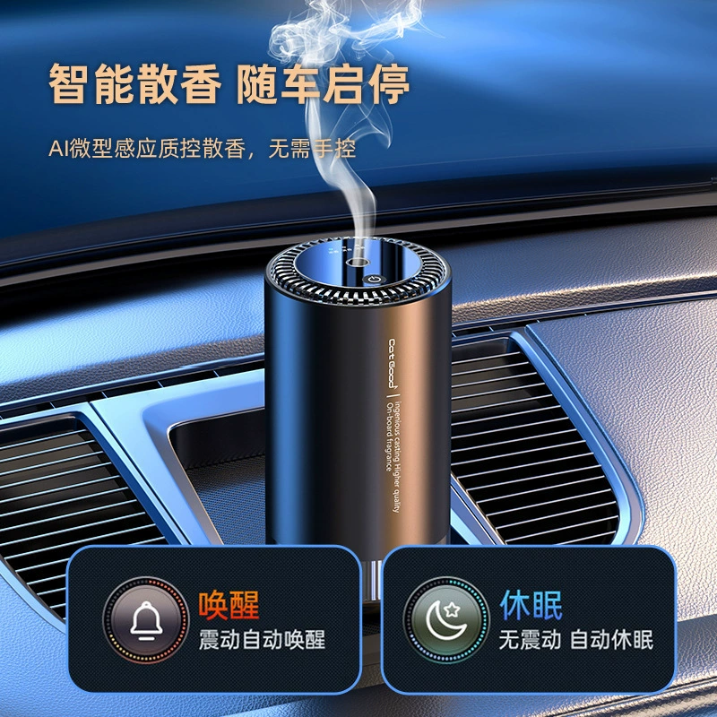 Интеллектуальный автомобильный ароматерапия спрей автомобильный парфюмерия мужской синий автомобильный ароматерапия машина для украшения автомобиля ароматерапия машина