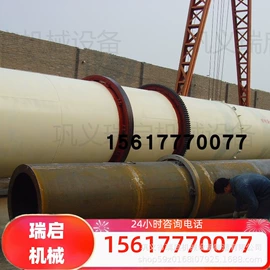 滚筒干燥设备;节煤设备;工业炉