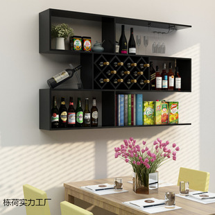 Free Shipping Hanging Wine Rack Wine Cabinet Wall Rack Restaurant Bar Solid Wood Simple Wall Hanging Wall Decorative Rack