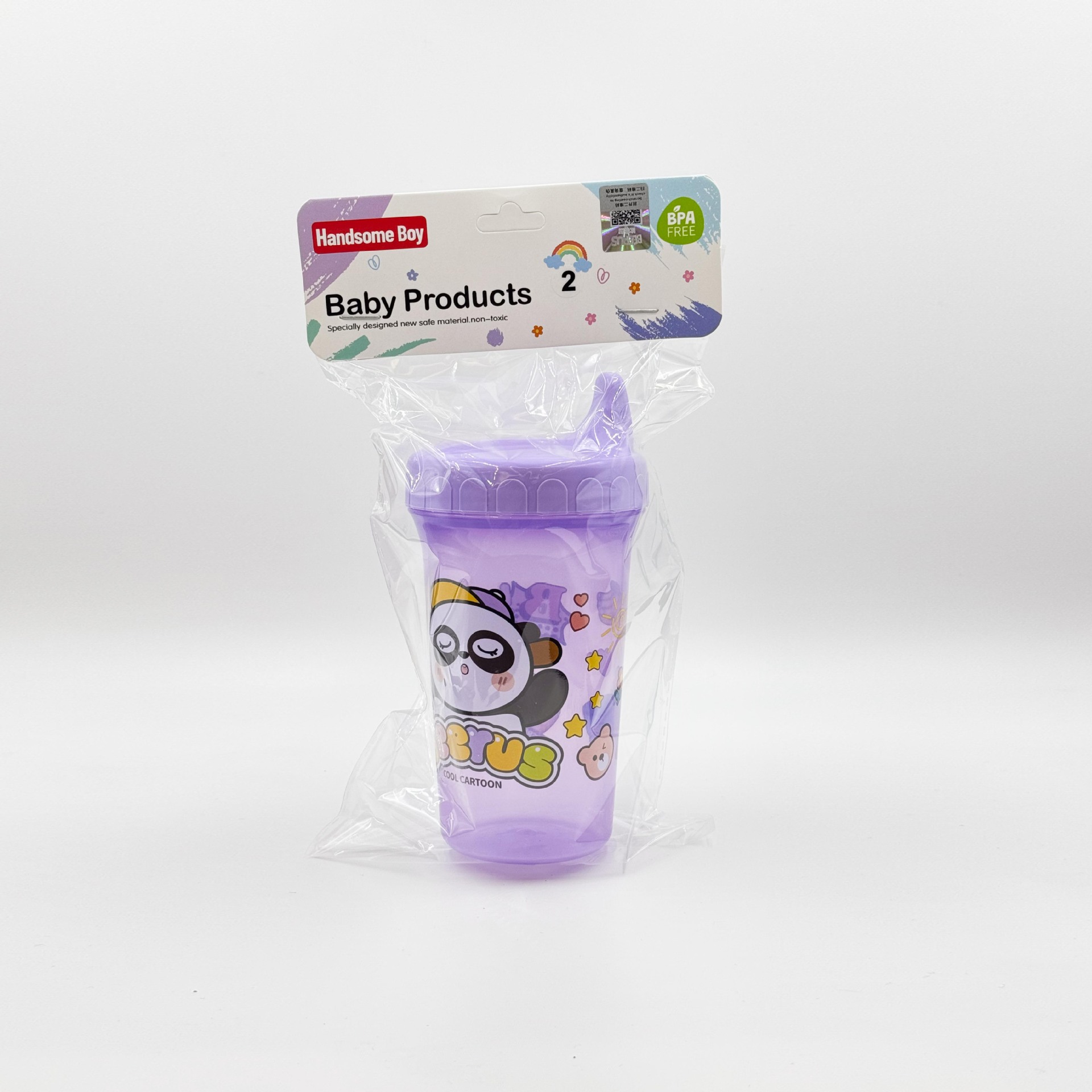 300ml taza de agua de gran capacidad con cubierta de aislamiento térmico a prueba de caídas taza de agua a prueba de fugas taza de agua para niños