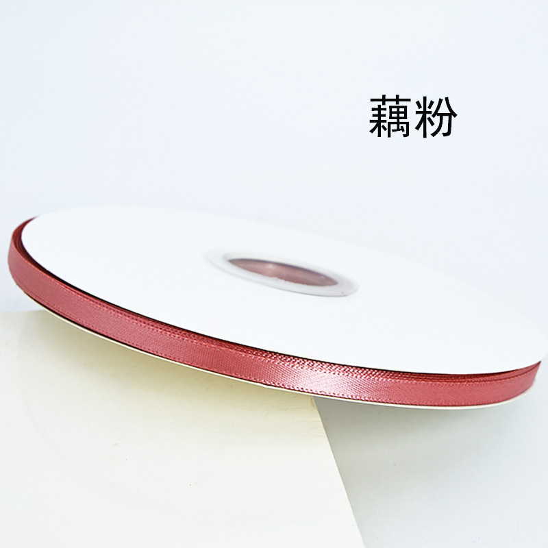 0.6cm poliéster cifrado pulsera estrella cinta regalo embalaje de pelo diy cinta de cinta pastel de cinta