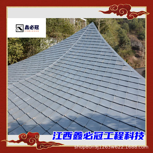 430�X�V�i���ߙC �X�V�i�ߏS�� ���氲�bʩ�� �S�ҹ����¹�������