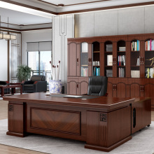 新中式老板桌办公桌椅组合简约现代大班台总裁桌经理桌主管桌