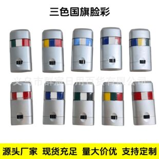 �羳��ɫ����Ę�ʴ��C��ʰ����籭�������wĘ�����L�P���Ի��
