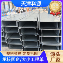 ���S����\c��䓌�܉̫��ܹ��֧���䏝�_�י_�l����֧��c���