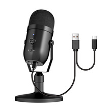 USB电容麦克风电脑PS4游戏直播录音麦手机配音录制降噪话筒type-c