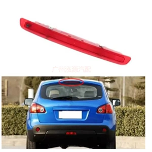 26590 Jd000 26590-Br00A 26590-Je20A Suitable for Qashqai High-Mounted Brake Light