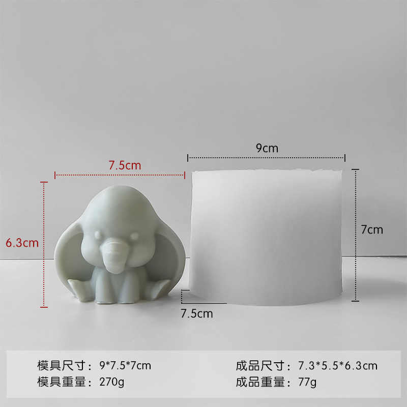 Jiahuimei Tridimensional Elephant Vela Molde de silicona Aromaterapia Jabón hecho a mano Difundir Piedra de fragancia Yeso Molde decorativo de epoxi