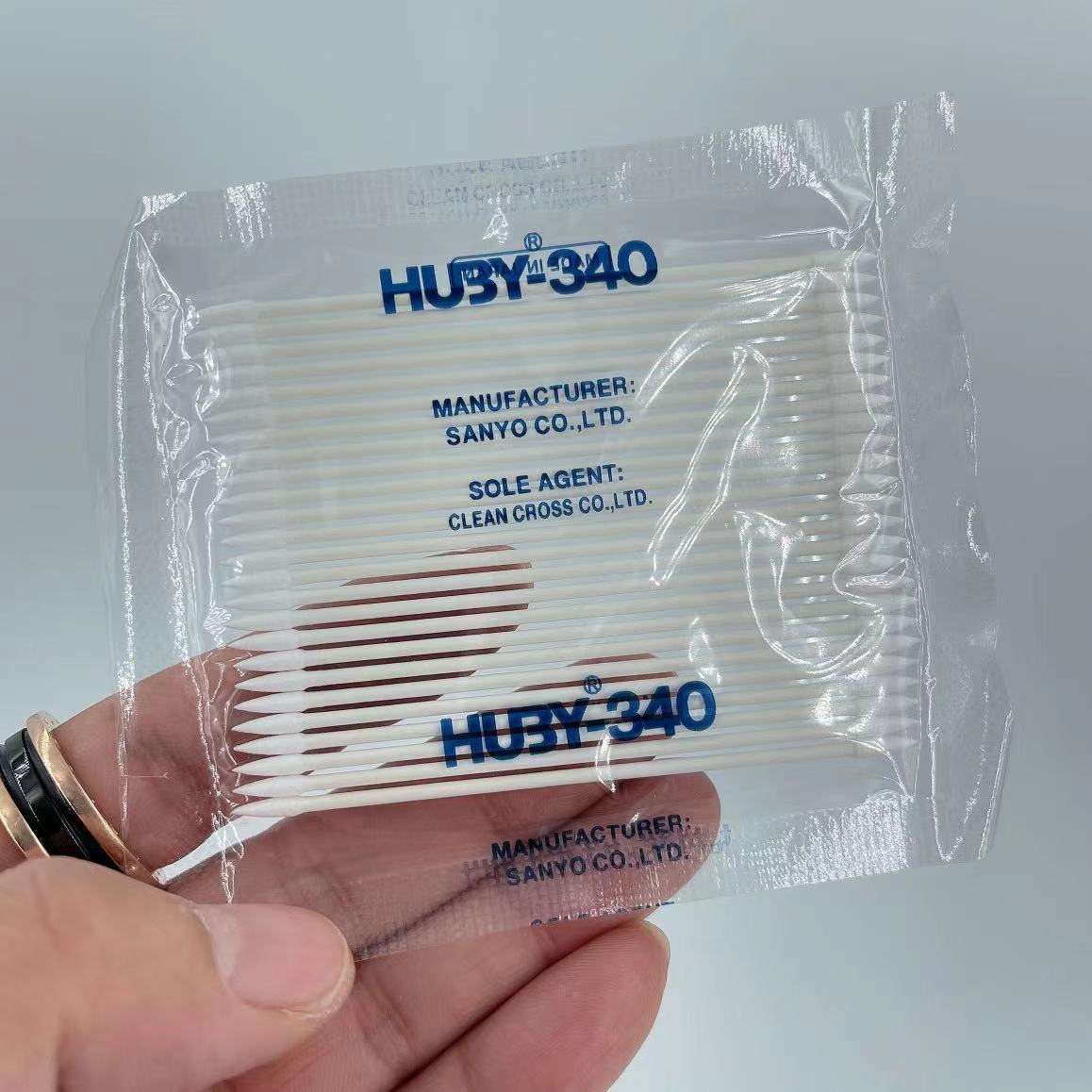 修表工具 棉签 棉棒.双头尖头 手表机芯清洁维修净化无尘棉棒