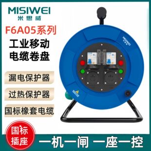 ��˼��F6A05�����Ƅ���|���P250V������|�Pһ�Cһ�l�@���P���P