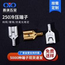 �䉺���ʽ250�䉺���� �|ݸ�S�Ҷ����䉺��Ӿ��������l