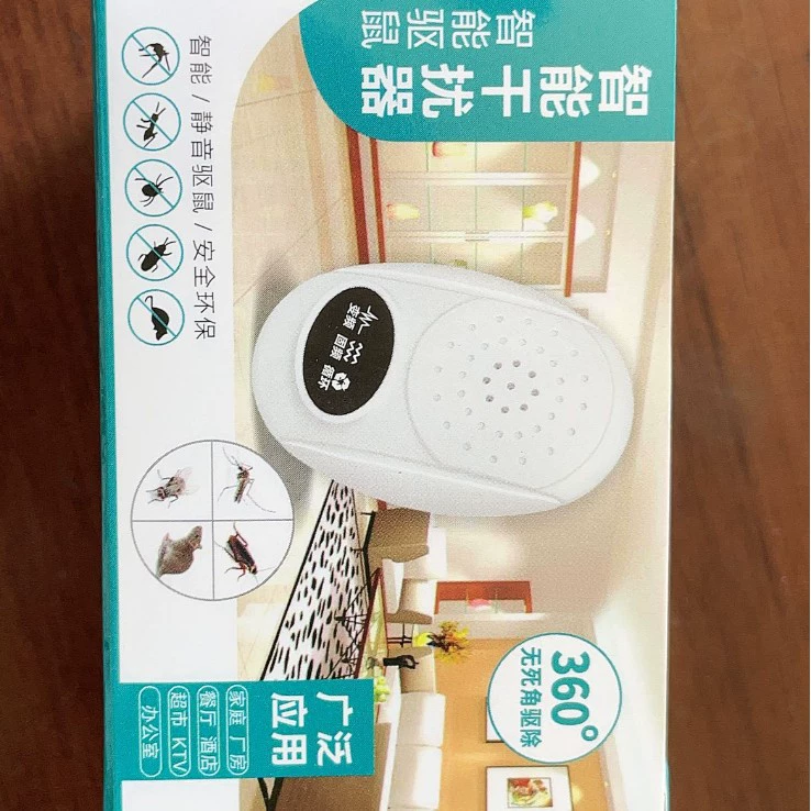 Ультразвуковой отпугиватель крыс для домашнего использования, электрический отпугиватель и ловушка для кошек, супер-экстриминатор Pioneer, ночник для дома.