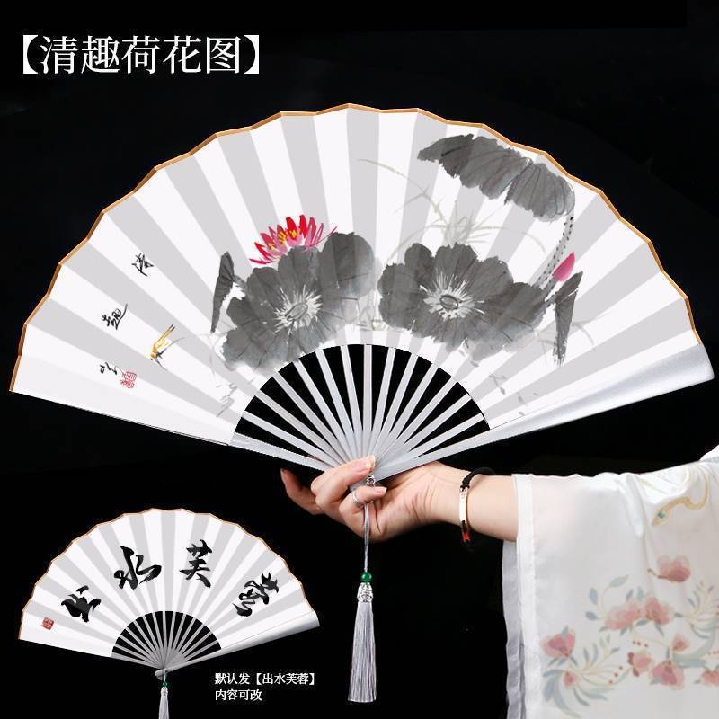 *%防身武器扇子功夫折扇钛合金全纯金属铁男款十寸折叠机械感太极|undefined