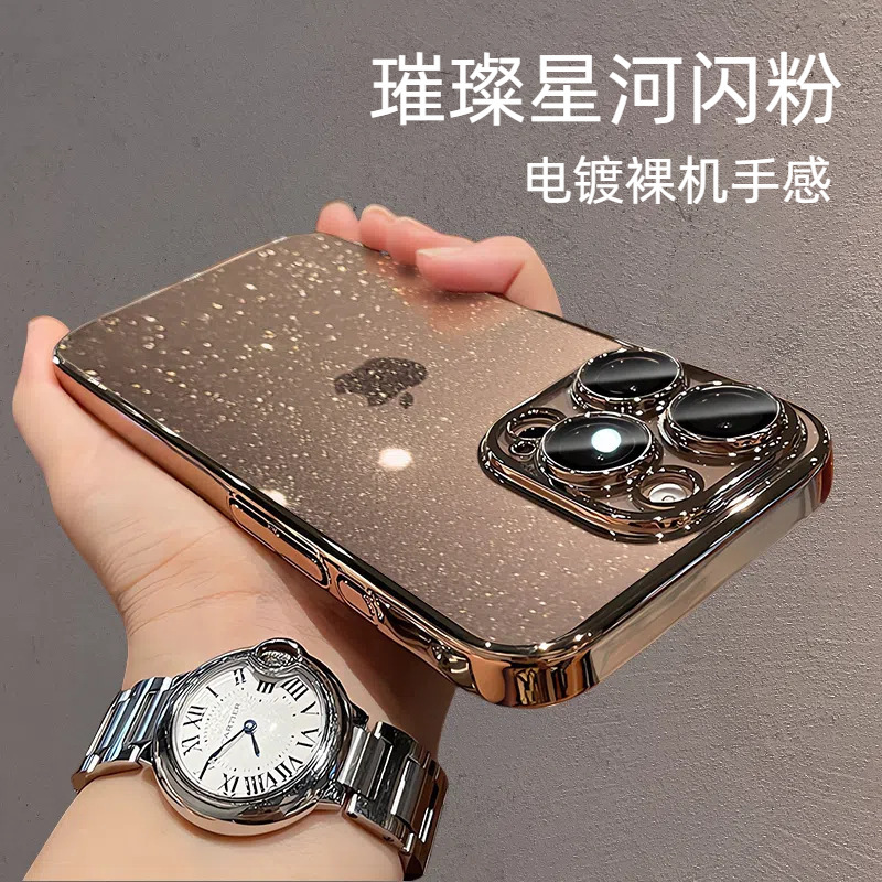 For Apple 16Pro Max Mobile Phone Case iphone16 New 15 Niche Advanced Sense 14 Transparent Silicone Protective Case 13 All Covering Lens 12 Luxury 11 Super Fire 16pro