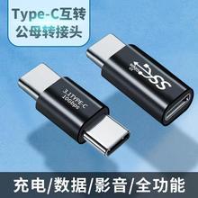 TYPE-C�D���^������ USB-C���Dĸ�֙C�Pӛ��������L�����^���
