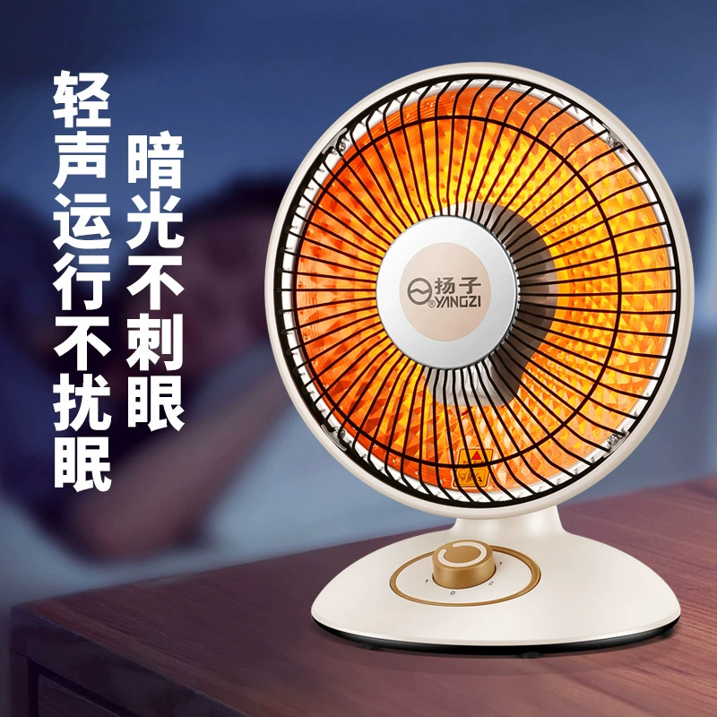 Yangzi [портативный солнечный обогреватель для дома, печь, экономия энергии, нагреватель, офисный A1-2]