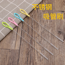 小刷子婴儿儿童奶瓶水杯宽口径奶嘴刷宝宝清洁工具尼龙吸管刷