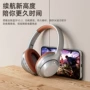 可折叠头戴式新款无线耳机